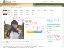 彩吧论坛官网首页怎么不能看了呢